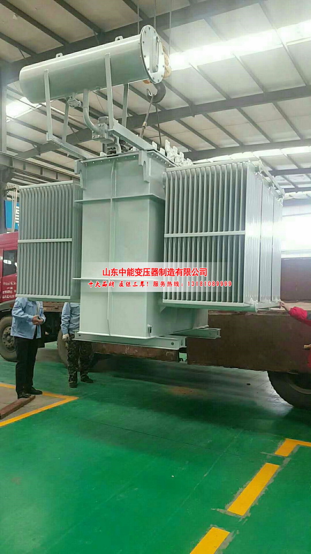 S13-3150KVA秭归秭归秭归油浸式变压器 S13-3150KVA秭归秭归秭归油浸式变压器